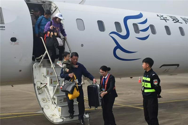 重慶?景德鎮(zhèn)?大連航線成功首航！
