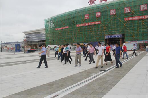 喜迎十九大，身邊看變化——我市干部賢內助、鄉(xiāng)鎮(zhèn)街道負責人參觀高鐵商務區(qū)