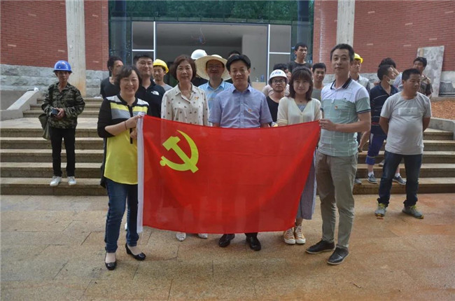 炎炎夏日送清涼，點滴關懷暖人心——城投集團各黨支部開展“送清涼”慰問一線員工活動