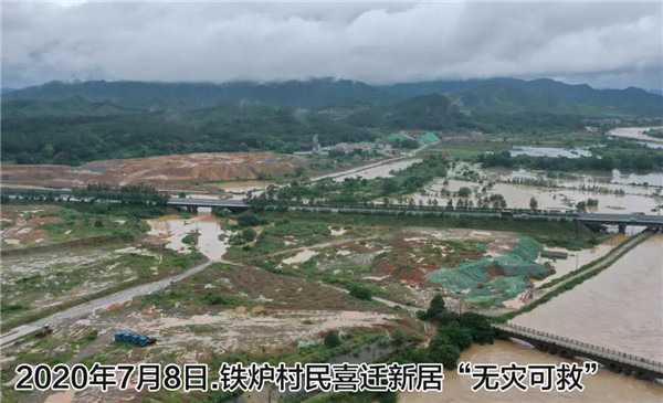 一樣的雨情，不一樣的災情——昌南新區(qū)、城投集團部分民生項目汛期保民生