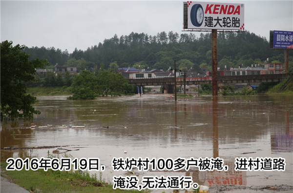 一樣的雨情，不一樣的災情——昌南新區(qū)、城投集團部分民生項目汛期保民生