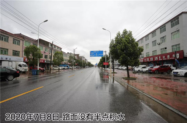 一樣的雨情，不一樣的災情——昌南新區(qū)、城投集團部分民生項目汛期保民生
