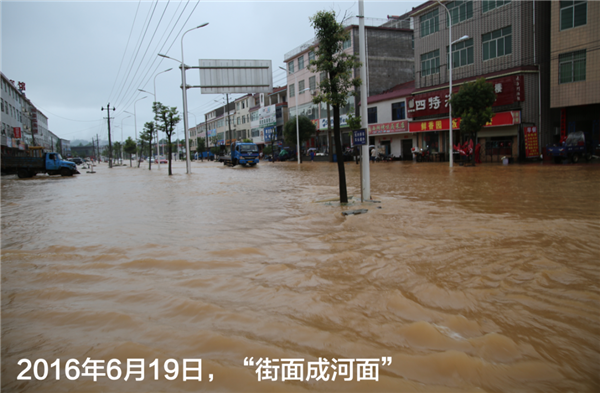 一樣的雨情，不一樣的災情——昌南新區(qū)、城投集團部分民生項目汛期保民生