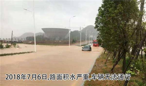一樣的雨情，不一樣的災情——昌南新區(qū)、城投集團部分民生項目汛期保民生
