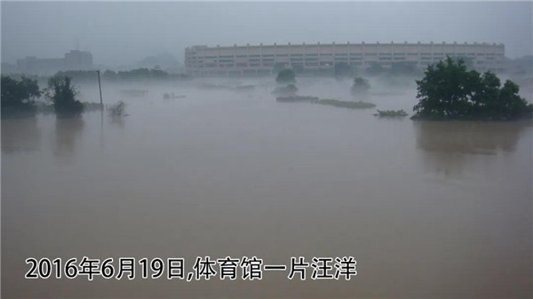 一樣的雨情，不一樣的災情——昌南新區(qū)、城投集團部分民生項目汛期保民生