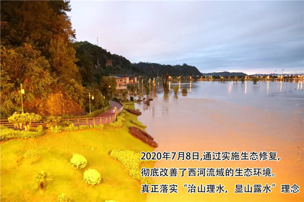 一樣的雨情，不一樣的災情——昌南新區(qū)、城投集團部分民生項目汛期保民生