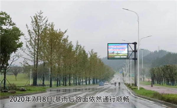 一樣的雨情，不一樣的災情——昌南新區(qū)、城投集團部分民生項目汛期保民生