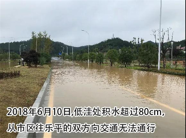 一樣的雨情，不一樣的災情——昌南新區(qū)、城投集團部分民生項目汛期保民生