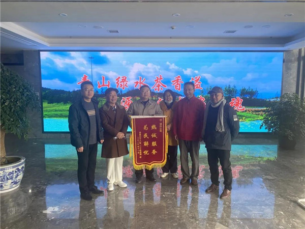 熱誠服務(wù)，為民解憂——城投集團(tuán)金魚山小區(qū)改造側(cè)記