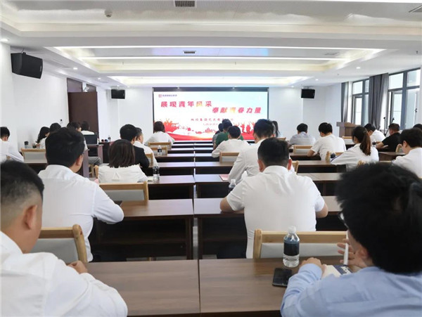 城投集團舉辦“展現(xiàn)青年風(fēng)采，奉獻青春力量”主題演講比賽