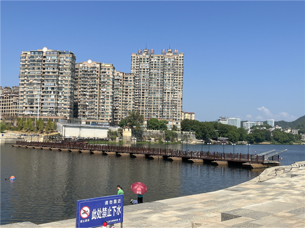 好消息！中渡口浮橋預(yù)計10月1日重新開放！