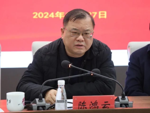 市城投集團(tuán)召開違規(guī)套取資金問題專項(xiàng)整治暨國有、集體資產(chǎn)違規(guī)轉(zhuǎn)租問題專項(xiàng)治理工作推進(jìn)會